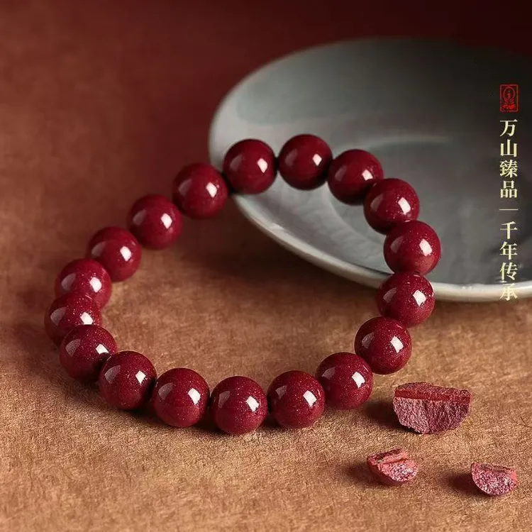 天然辰砂正品辰砂朱砂手串经典百搭赠文玩袋