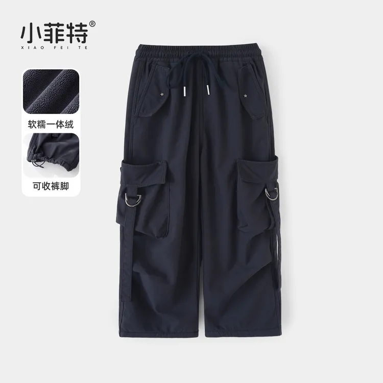小菲特女童冬装加绒工装裤儿童保暖长裤中大童加厚裤子JMKD56822
