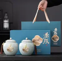 【茶颜】蓝 正宗新会陈皮小青柑普洱茶熟茶礼盒装