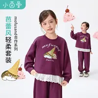 【mofusand联名】小茵曼女童套装秋大童上衣裤子两件套GO3853205