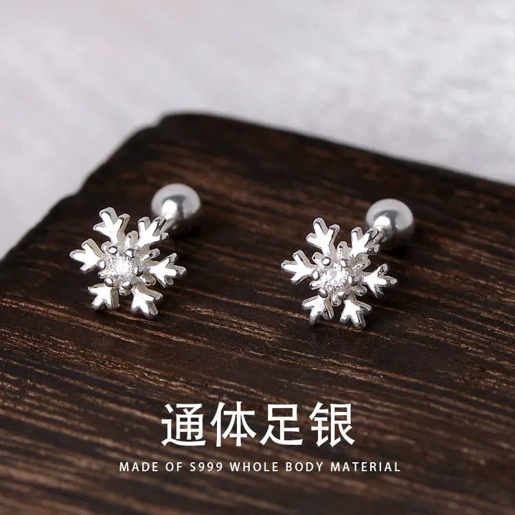 足银合成锆石耳饰 999银耳钉雪花女耳骨钉养耳洞睡觉百搭不易过敏