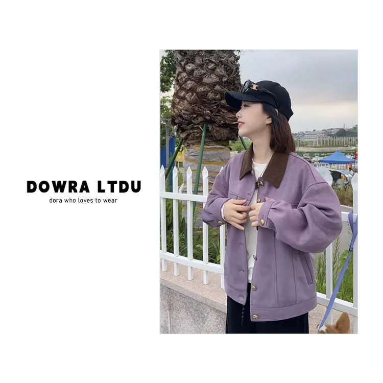 朵拉【时光格调】2025年秋季新款撞色翻领长袖百搭休闲外套女23-321