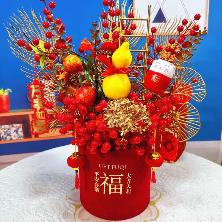 福桶发财果乔迁开业新婚年宵花居家装饰喜庆用品摆件