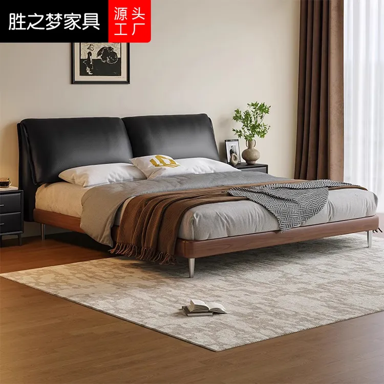 大象耳朵意式现代简约真皮床实木半青皮主卧中古风双人床工厂直销