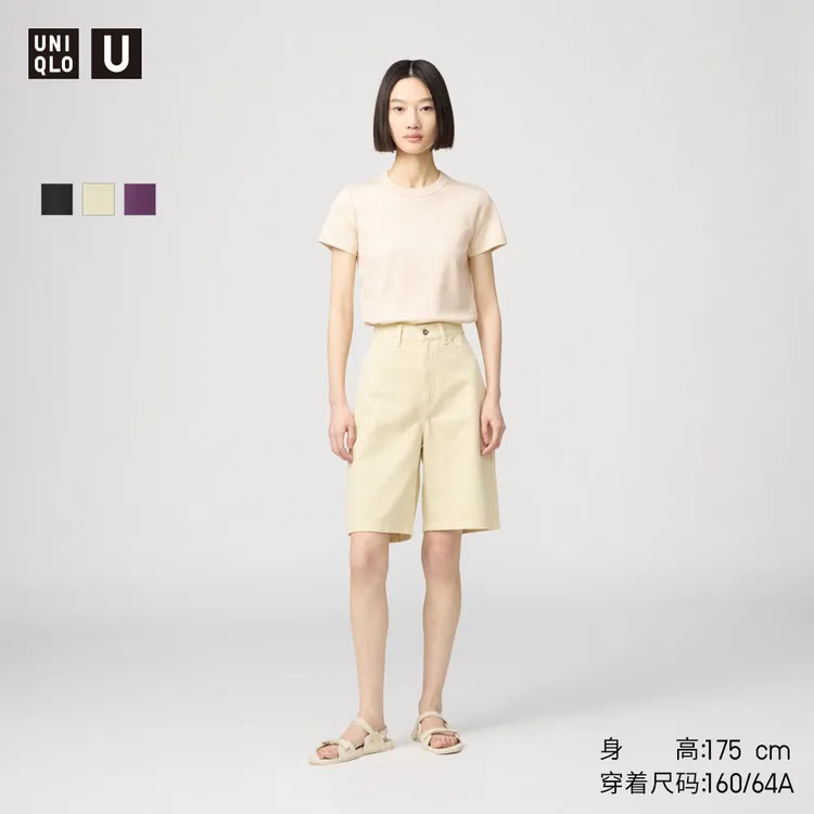 优衣库 女装 牛仔风百慕大式短裤/水洗产品中裤25春夏新款 476946