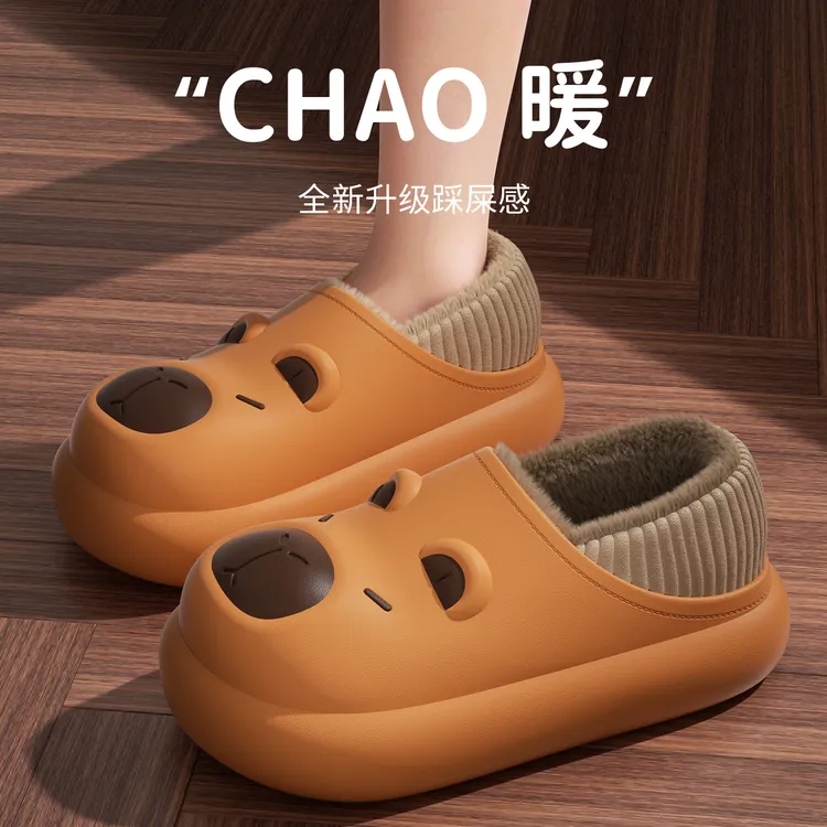 亲子卡皮巴拉防水小码棉拖款冬季新款厚底防滑加绒保暖外穿棉拖鞋