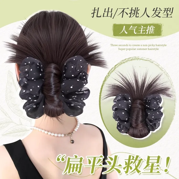 低丸子头假发抓夹女慵懒感盘发发包造型自然蓬松后脑勺鸡毛假发包