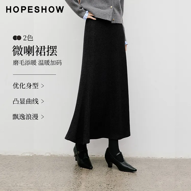 红袖2025冬季新款女装松紧腰拼接中长微喇半身裙秋冬90125341502