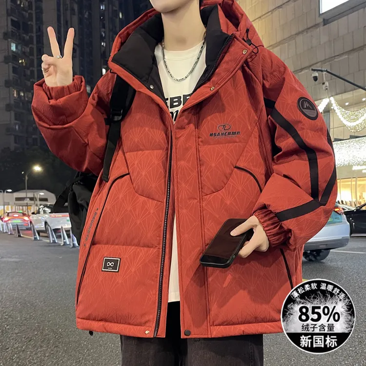 冬季新款青少年高品质男生羽绒服白鸭绒加厚时尚撞色百搭防寒外套