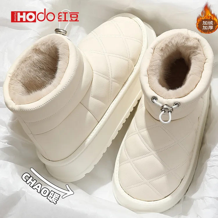 红豆高帮防水棉拖鞋女款全包跟冬季外穿2025新款厚底防滑保暖棉鞋
