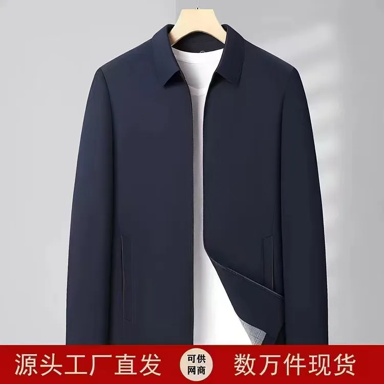 男士行政春秋款翻领商务休闲夹克5158