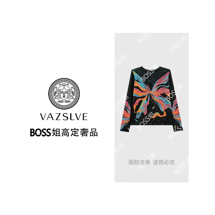 【VAZSLVE/全新奢品】捡漏法式宽松休闲时尚百搭T恤T1061