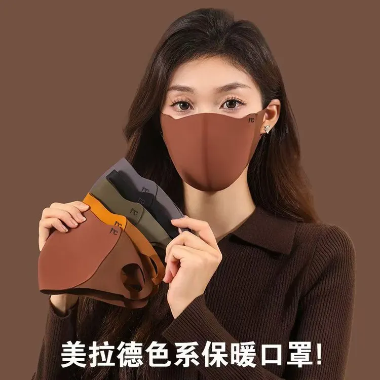 抢【六块九/4个】秋冬美拉德口罩户外骑行防风防寒保暖透气加厚面罩