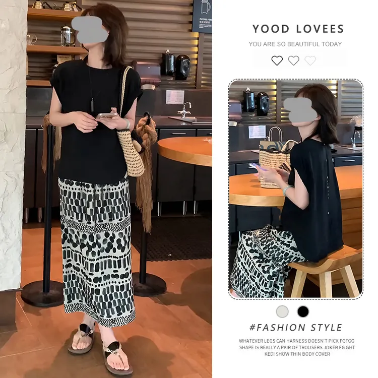 2026夏季减龄一整套穿搭慵懒风后背开叉短袖T恤高腰半身裙套装女