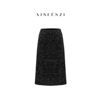 【银河】XINFENZI 羊毛亮片高腰直身显瘦半身裙 51242