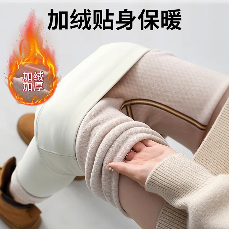 秋冬加绒加厚鲨鱼裤女外穿弹力打底裤高腰收腹显瘦保暖小脚瑜伽裤