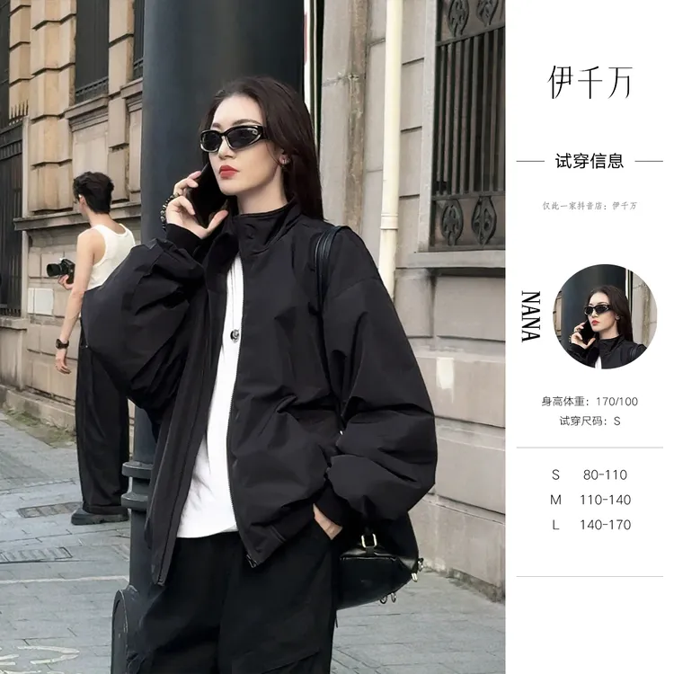 【伊千万】秋冬季美式黑色立领棉服休闲短款拉链开衫百搭夹克外套