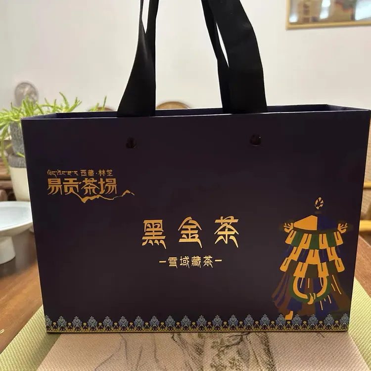易贡茶场 黑金茶 西藏黑茶 200克 礼盒版 雪域藏茶 茶叶适合送礼