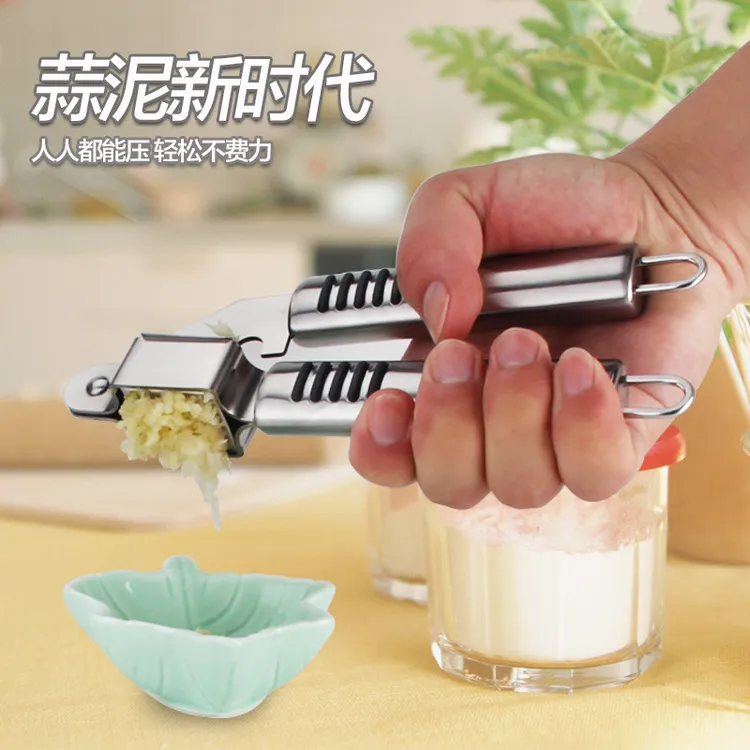 不锈钢压蒜器手动捣蒜神器厨房多功能家用拍大蒜压蒜泥挤蒜末工具