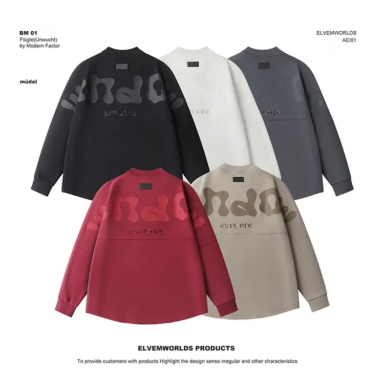 秋冬新款美式重磅加绒刺绣圆领卫衣男轻奢痞帅潮流百搭保暖打底衫