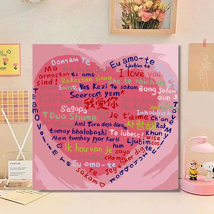 30cm文字礼物小新|diy数字油画礼物零基础手工填涂色卡通装饰画