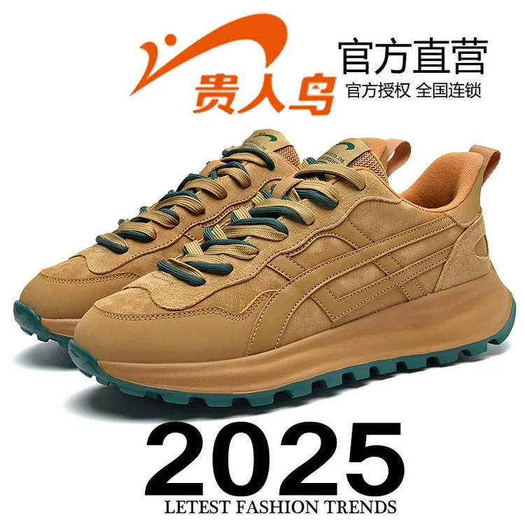 贵人鸟运动鞋子男鞋2025新款复古情侣阿甘鞋男士厚底增高休闲鞋潮