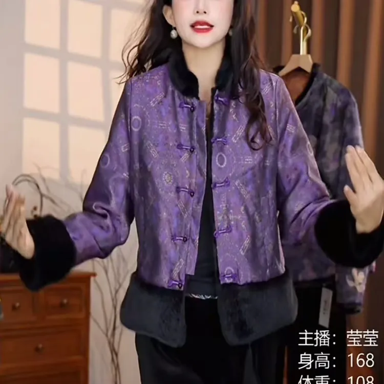 双面穿新中式国风毛外套女加绒加厚保暖百搭冬款中国风毛外套女