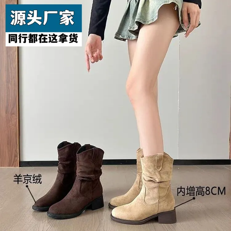 梵乐芬磨砂绒面西部牛仔靴女2025新款复古风中筒套筒褶皱堆堆女短