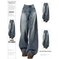 300斤特大码女装高腰直筒牛仔裤女胖mm复古美式宽松垂感阔腿裤子