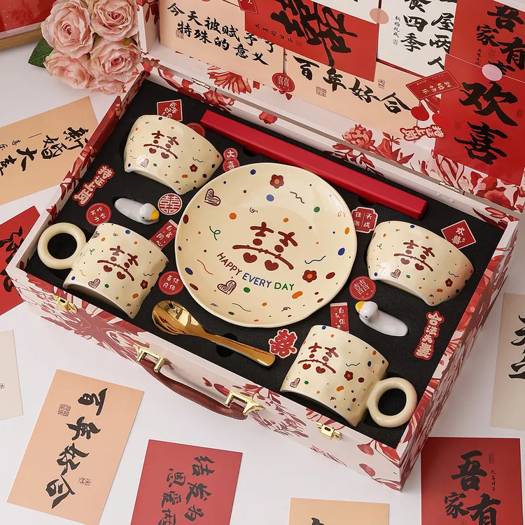 结婚礼物送新人新娘新婚订婚礼品送闺蜜姐妹实用餐具碗筷套装创意