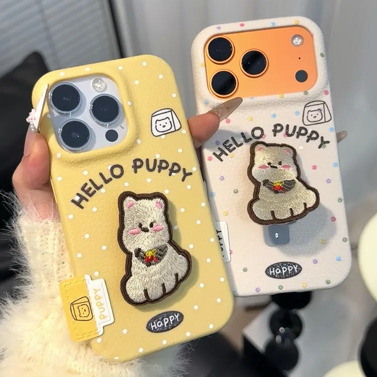 波点刺绣小狗支架标签适用苹果17/16promax手机壳华为P70vivo小米