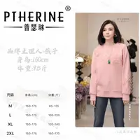 【普瑟琳设计师品牌】早秋设计感立体花瓣钉珠蕾丝长袖上衣 25288 C