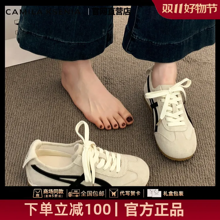 官网小c&k旗舰店2025新款秋季时尚阿甘德训鞋薄款休闲百搭运动鞋