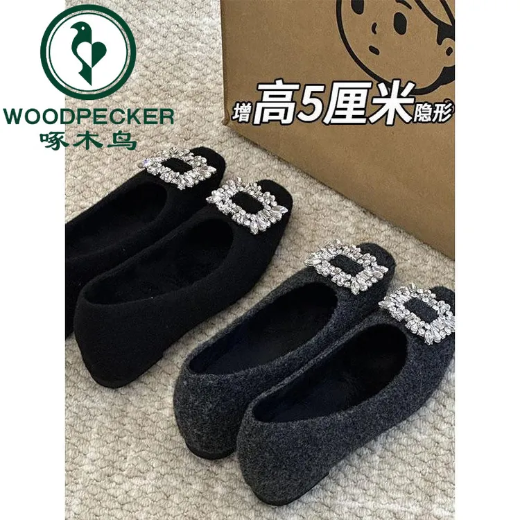 啄木鸟隐形增高5cm韩系仙女浅口水钻毛呢单鞋女气质冬外穿毛毛鞋