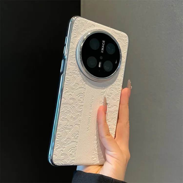 适用华为mate70pro手机壳p80pro高级感素皮祥云纹mate60pro男女款