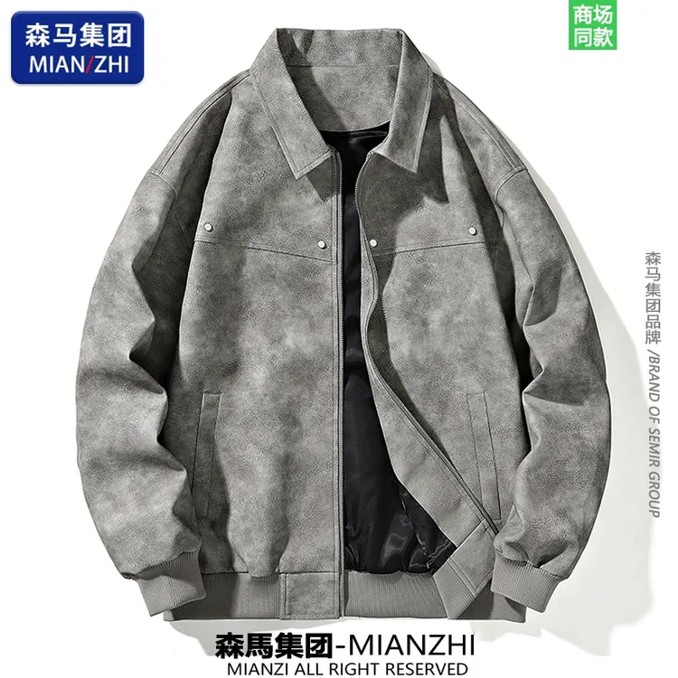 【超值购】棉致潮牌春秋高街翻领皮衣外套男女款宽松休闲加绒夹克冬