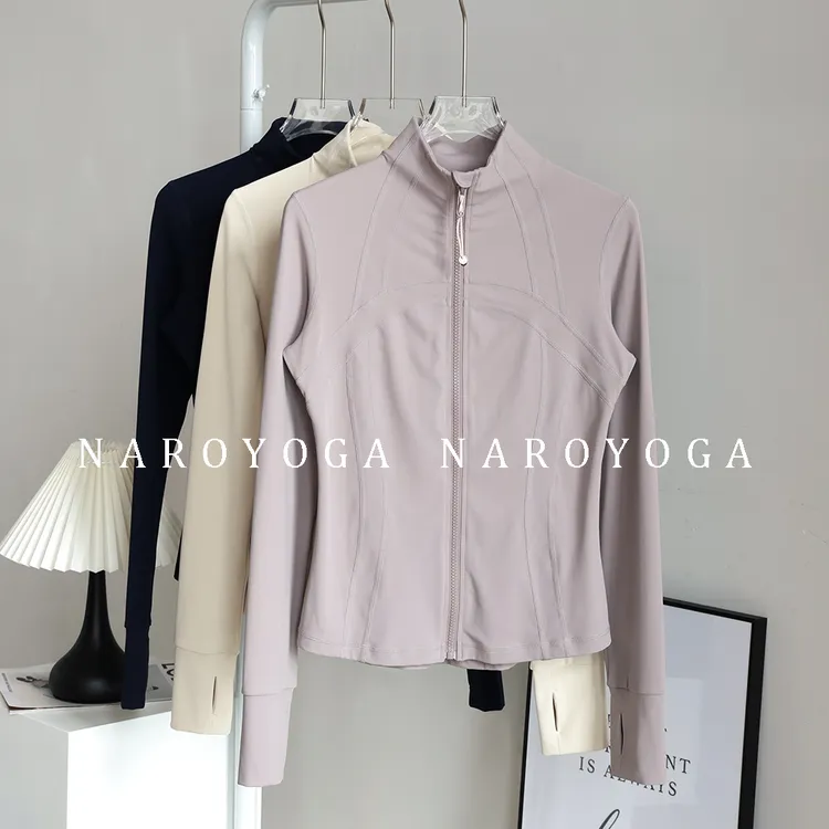 立领运动外套女户外防晒跑步速干透气显瘦瑜伽长袖上衣训练健身服