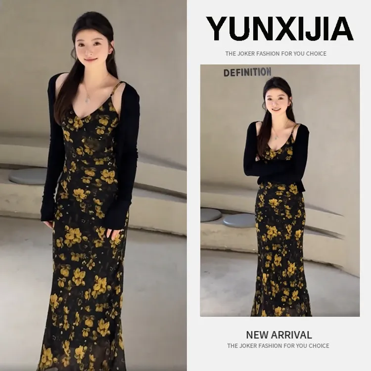 2025新款度假风无袖碎花吊带连衣裙遮肉显瘦开衫气质长裙两件套