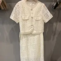 813新款2025套装