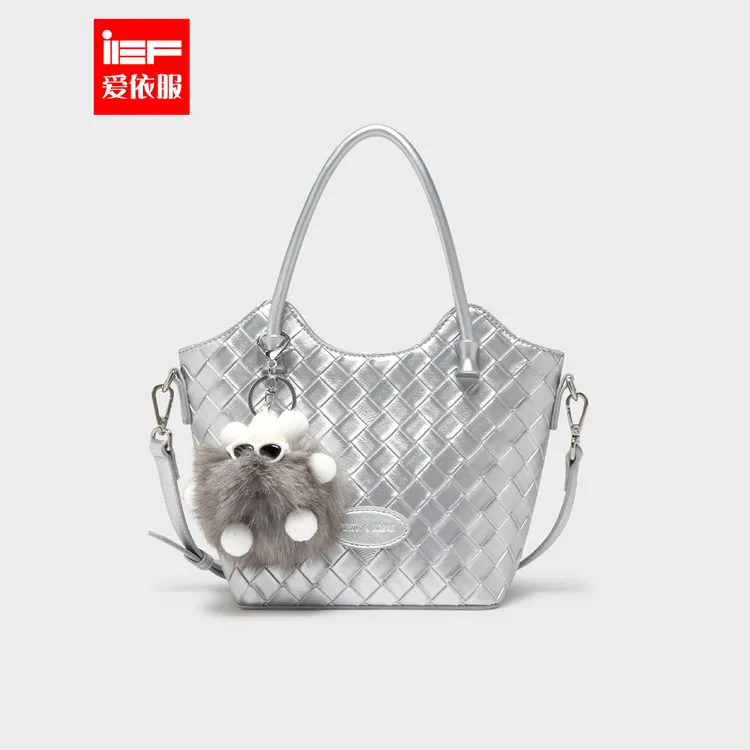IEF/爱依服2025新款时尚百搭大容量手提托特包编制设计高级斜挎包