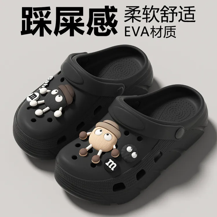 踩屎感洞洞鞋男孩夏季新款外穿EVA不臭脚防滑厚底舒适包头凉拖鞋
