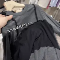 米蓝家名殿！洋气吊带假两件春秋高弹显瘦打底衫5928