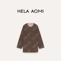 HELA AOMI “绵羊毛100% 莓莓热巧”蓬松柔软包容性大衣CY5DH08901