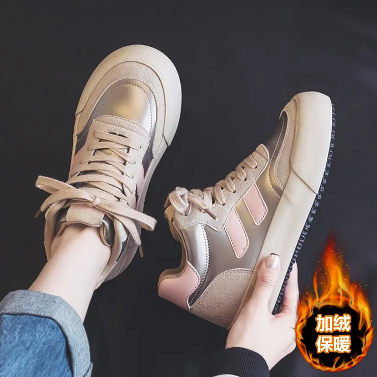 【加绒高帮】冬季休闲百搭高帮厚底运动德训鞋学生保暖皮面女鞋板鞋