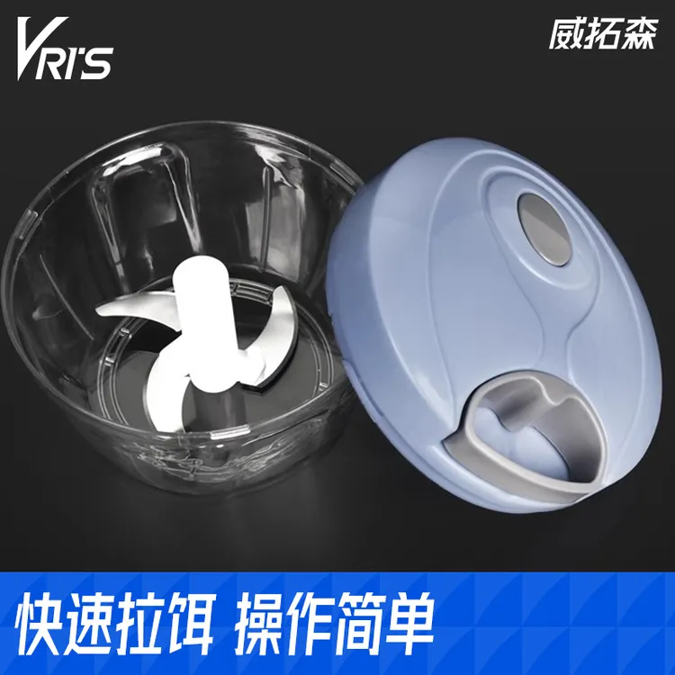 威拓森 打虾器专用钓鱼手动拉虾肉粉碎机垂钓虾滑饵料鱼饵搅拌机