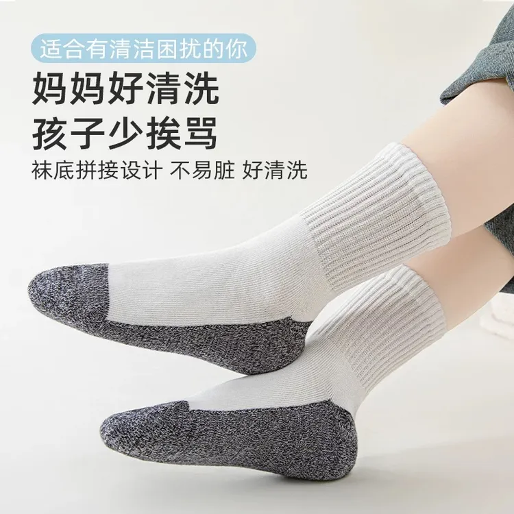 儿童春秋袜子男童女童无骨透气学生运动风中大童100%耐脏中筒袜子