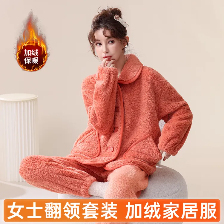 【降温补贴】2025睡衣女冬季加厚加绒雪花绒保暖新款睡衣家居服外穿