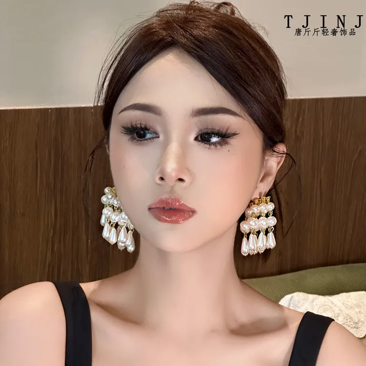 铜合金耳饰 【法式甜心】气质复古法式流苏珠珠轻奢时尚百搭耳饰