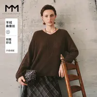 MM麦檬羊绒蚕丝慵懒针织衫商场同款25秋冬新款5GA133461