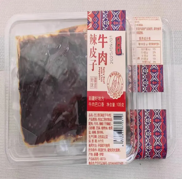 巴口香辣皮子牛肉牛肉零食麻辣105克新疆特产商超同款品质保障